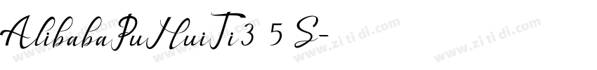 AlibabaPuHuiTi3 75 S字体转换